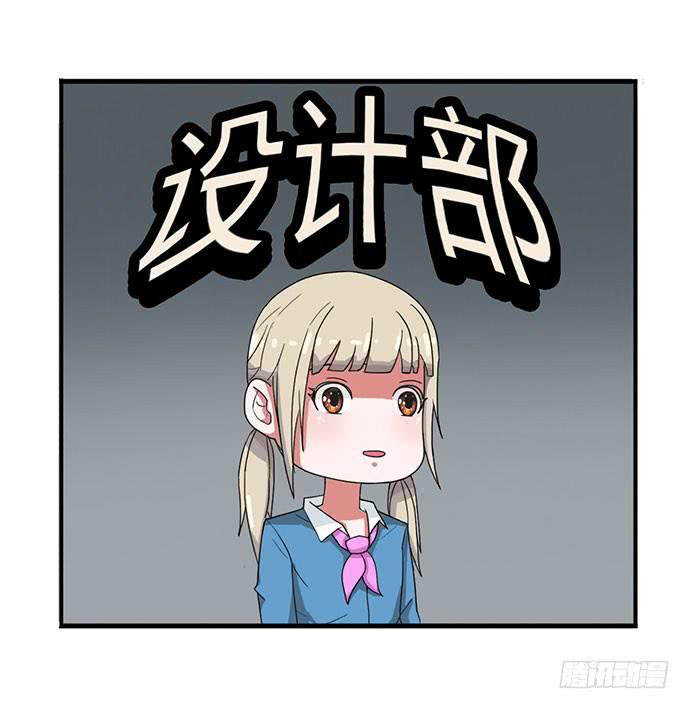 第21话7