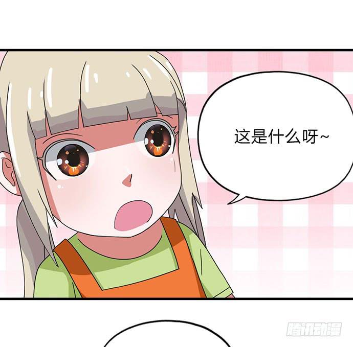 第25话17