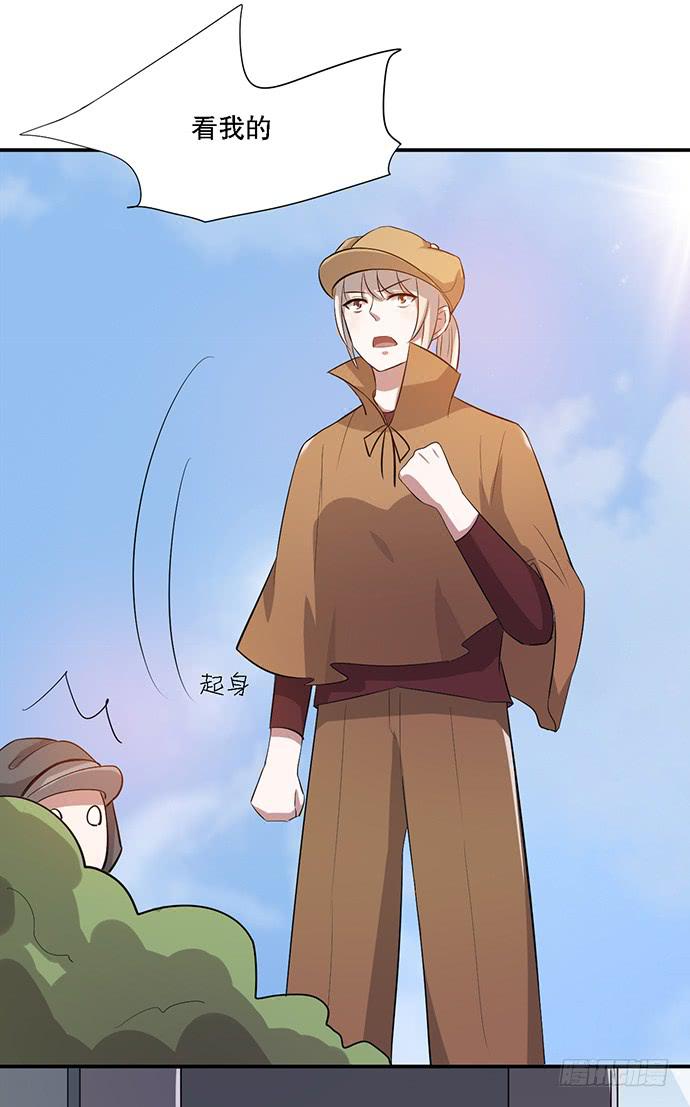 第41话16