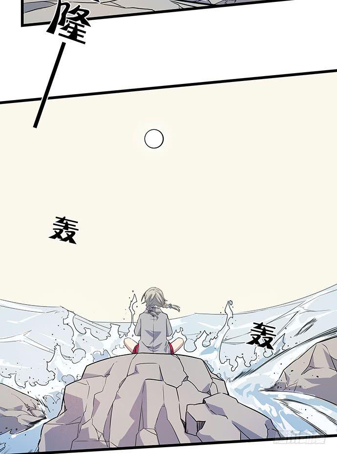 第57话2