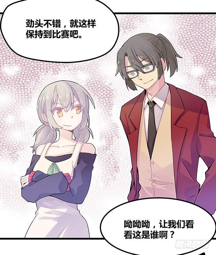 第53话14
