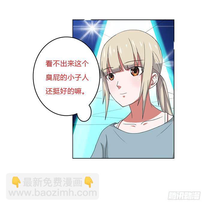 第27话13