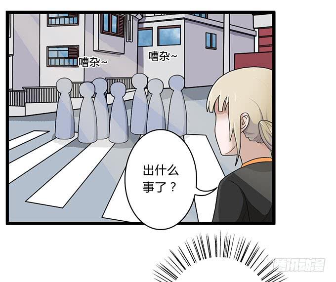 第9话19