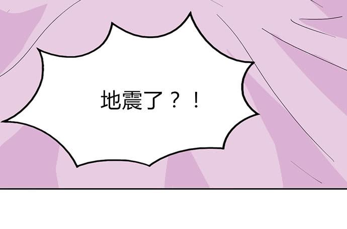 番外28