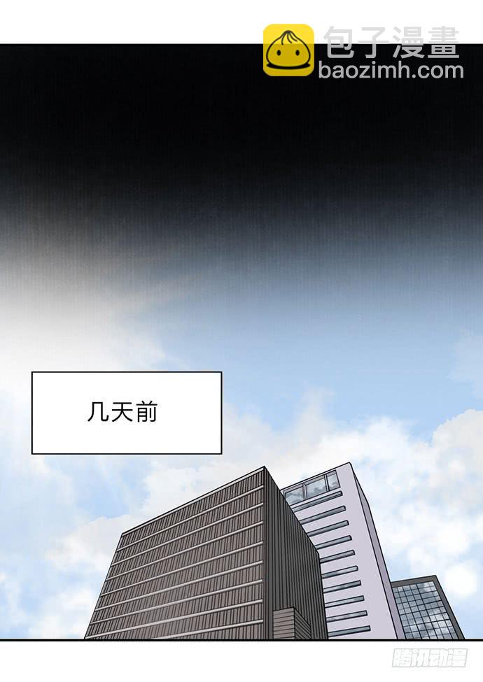 第19话13