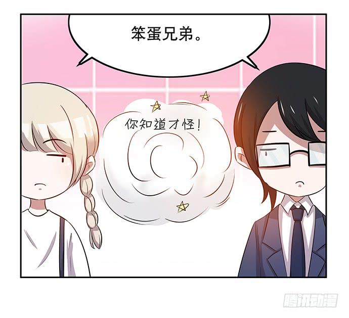 第44话48