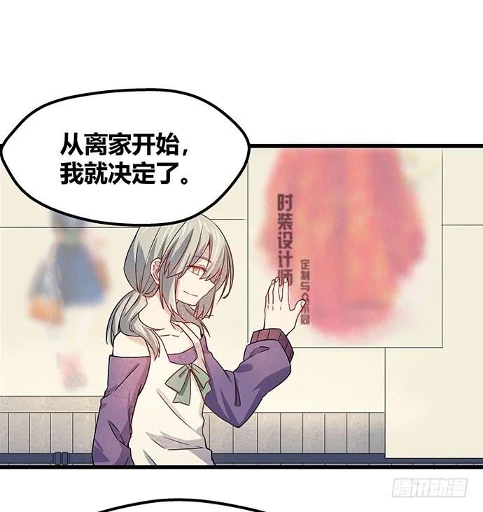 第55话22