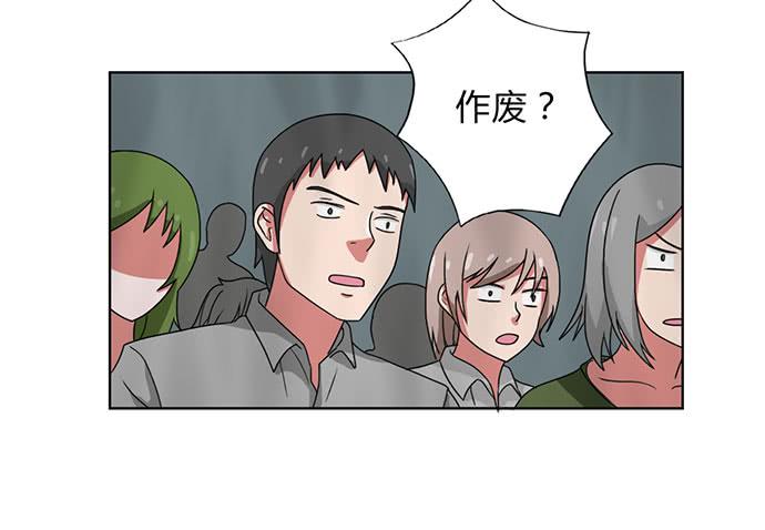 第26话25