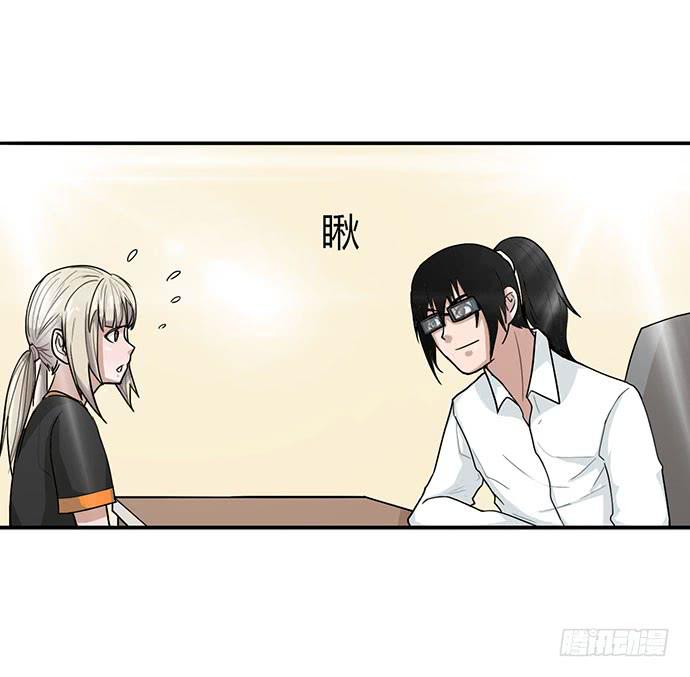 第17话15