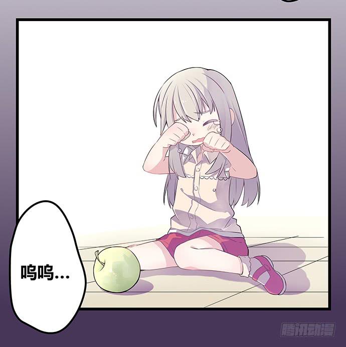 第54话33