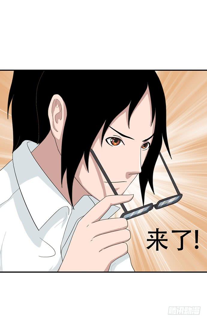 第14话34