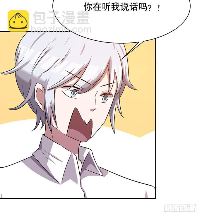 第39话5