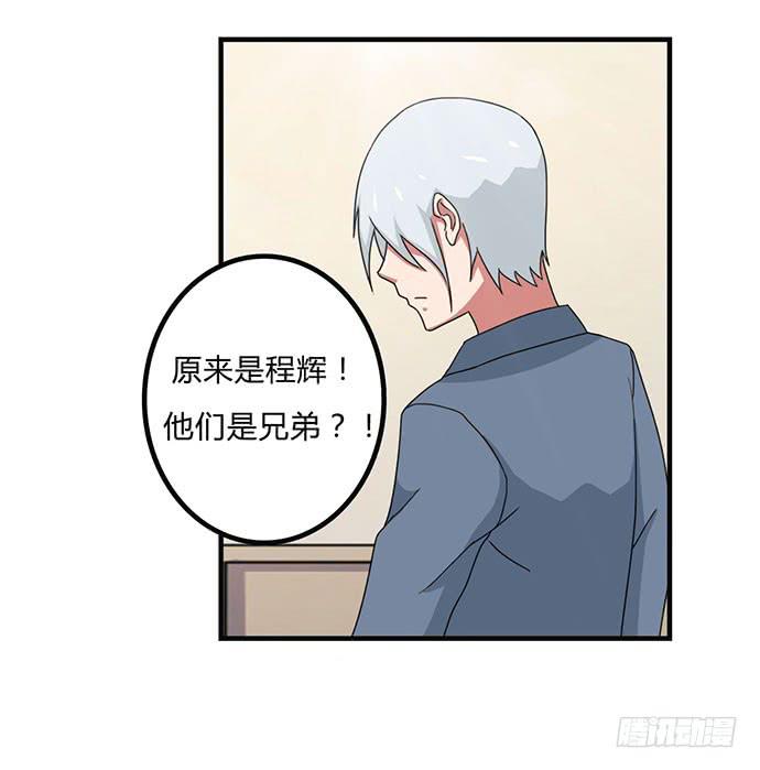 第30话30