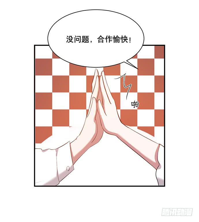 第40话45