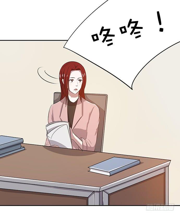 第44话6