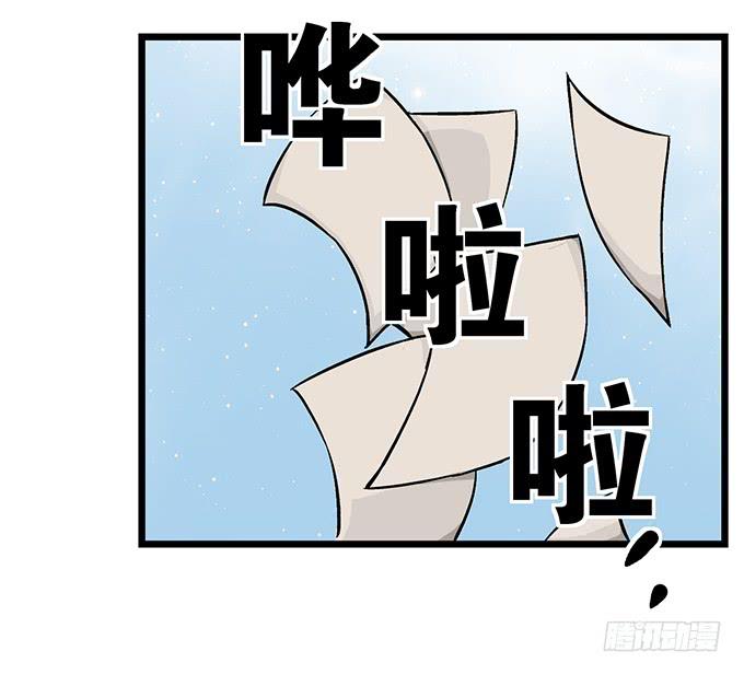 第6话22