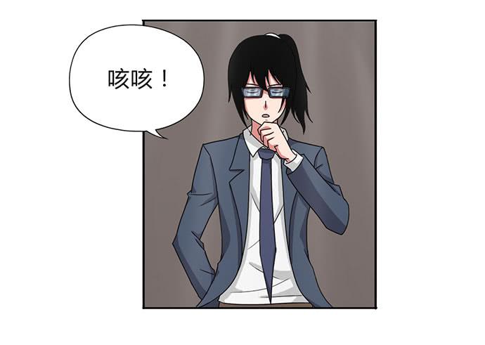 第26话20