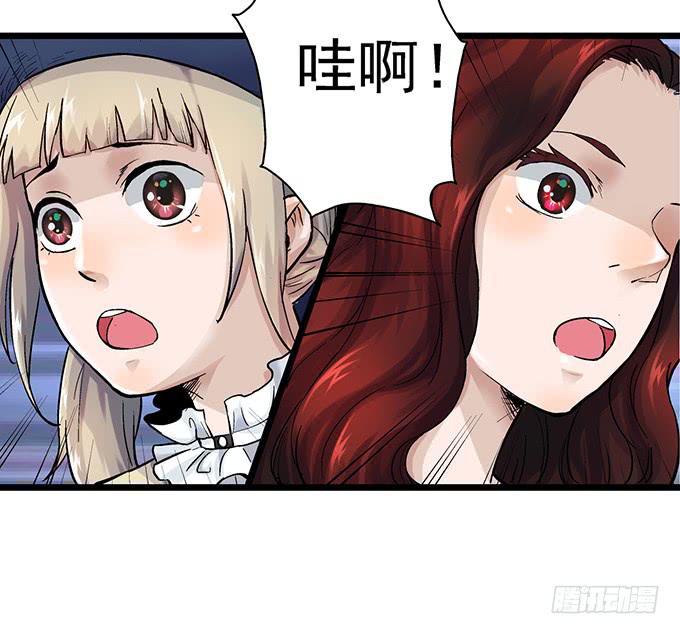 第5话31