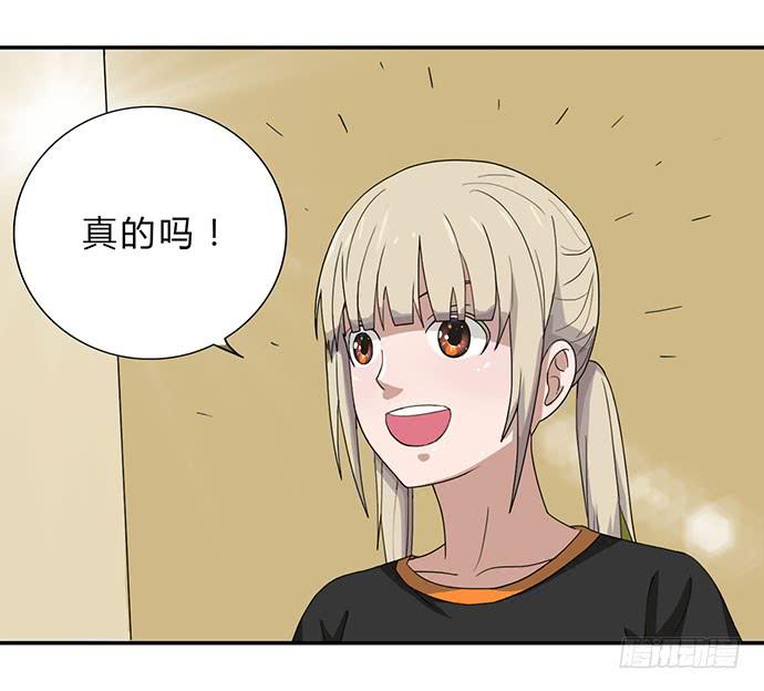 第19话15