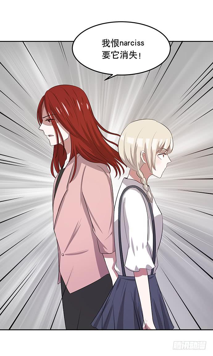 第45话43