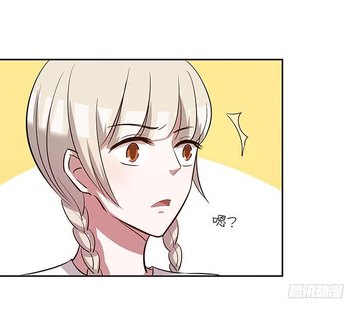 第47话32