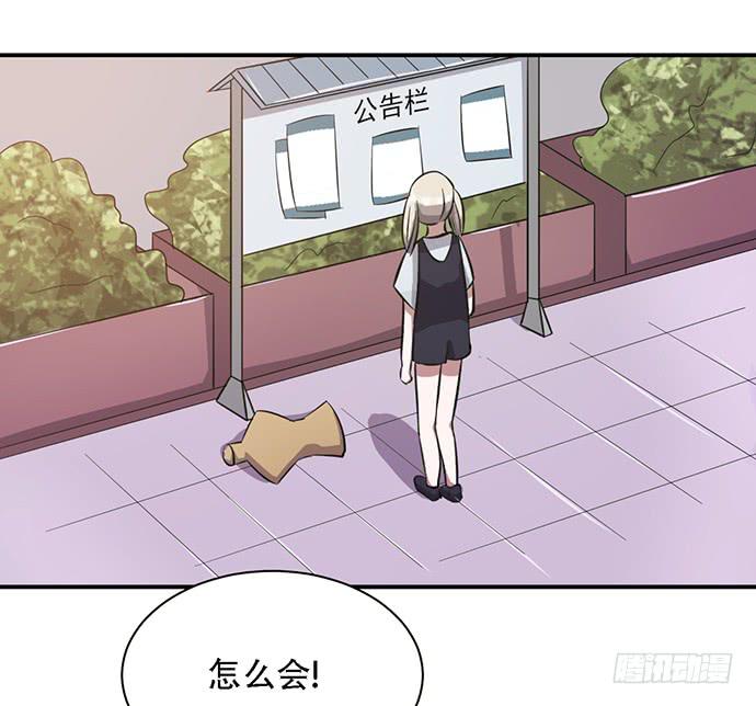 第36话54