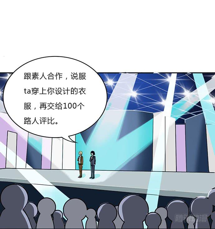 第27话1