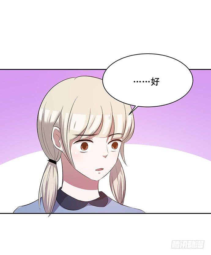 第49话33