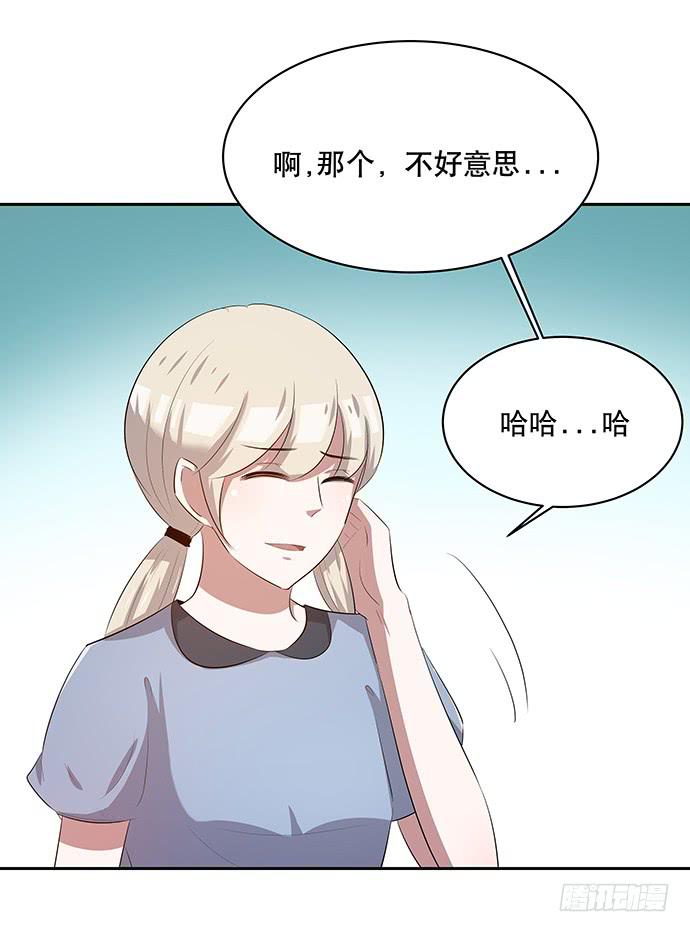 第50话11