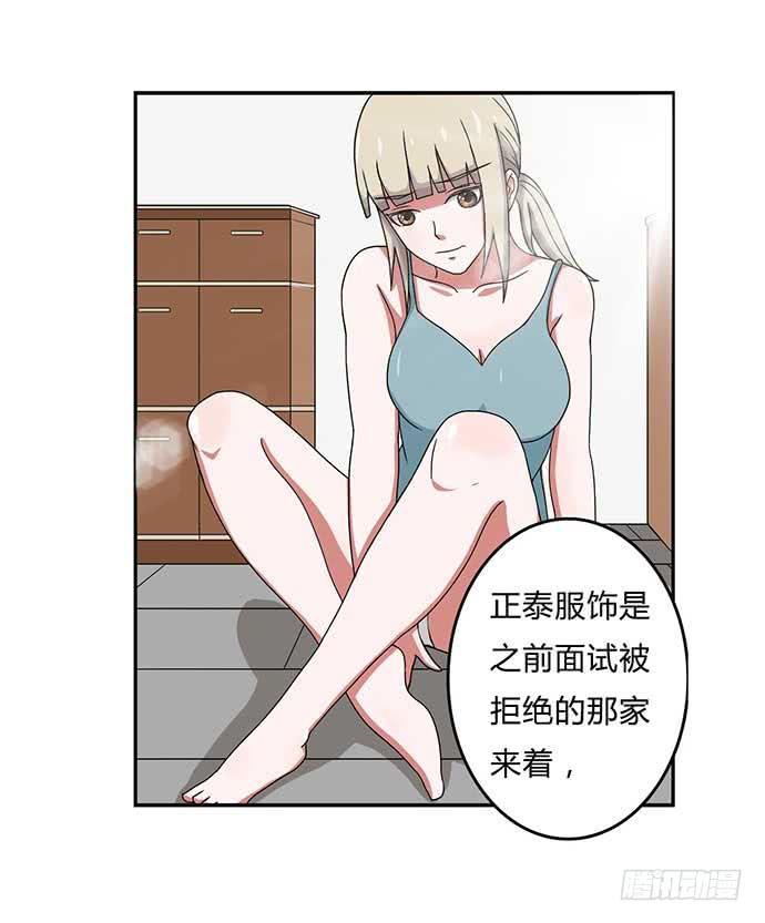 番外335