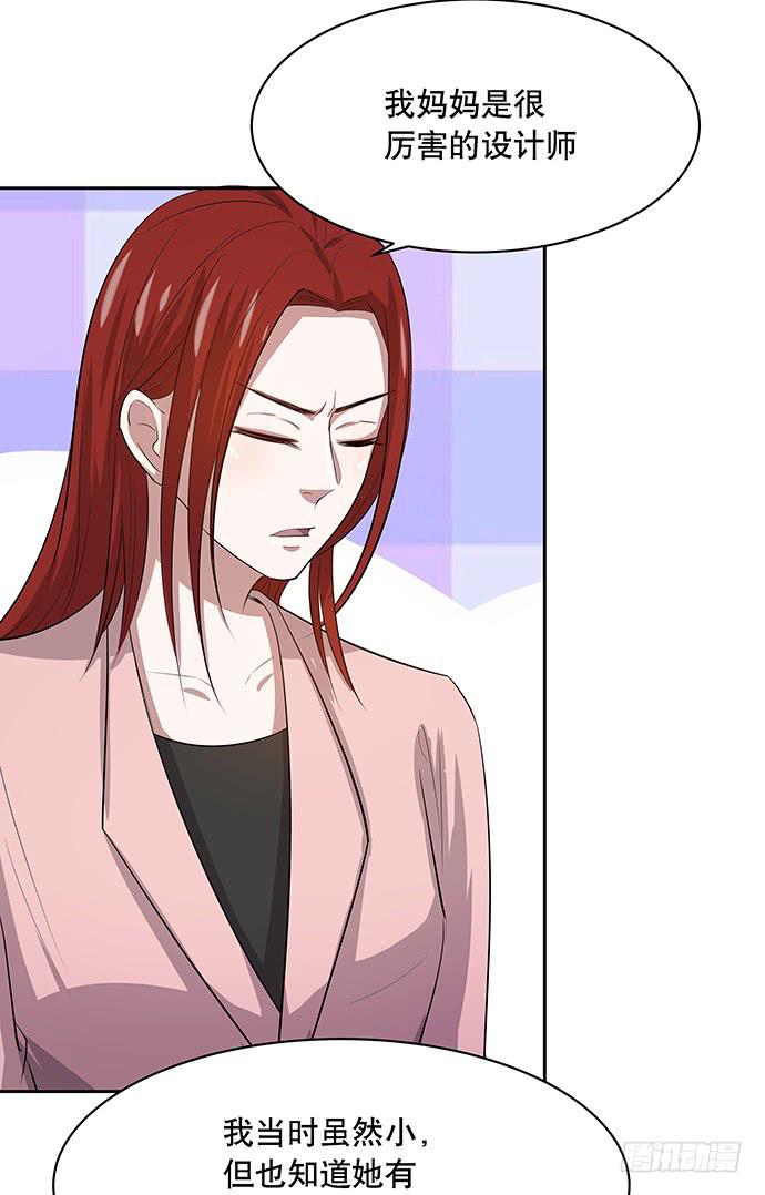 第46话28