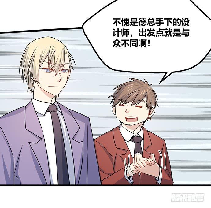 第58话21