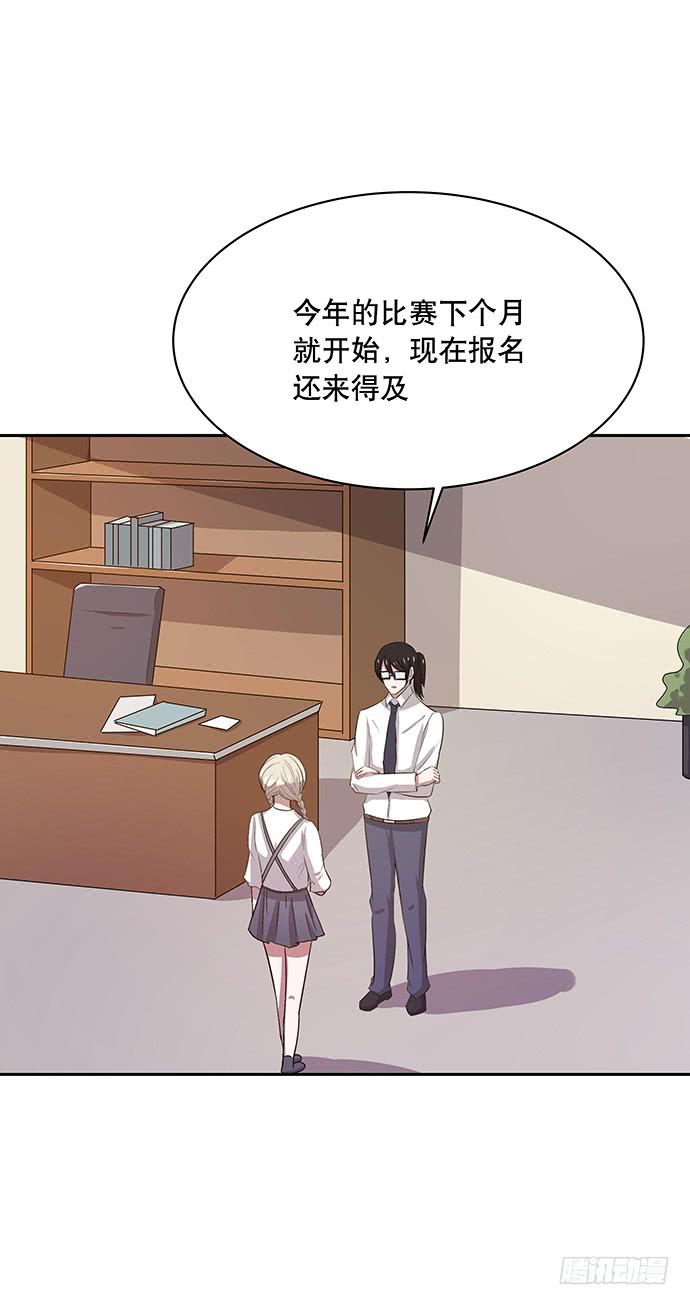 第48话21