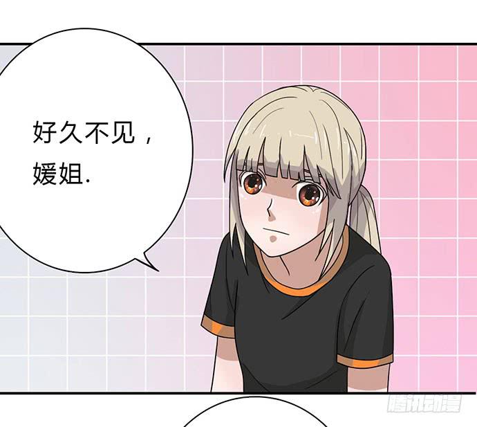 第18话14