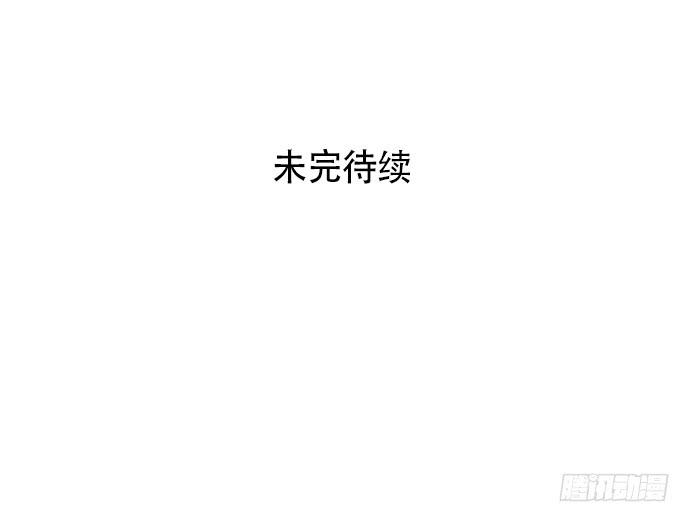 第46话35