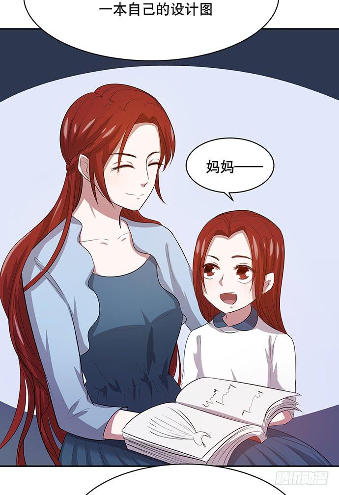 第46话29