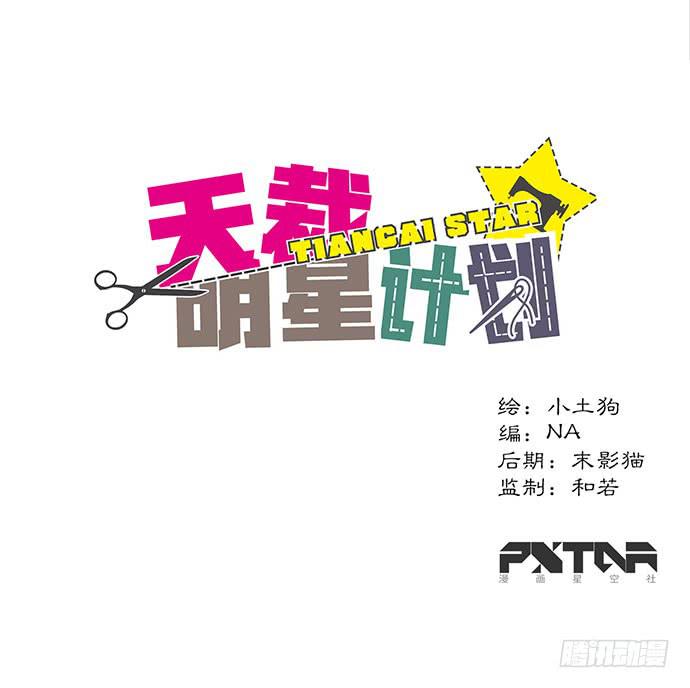 第15话0