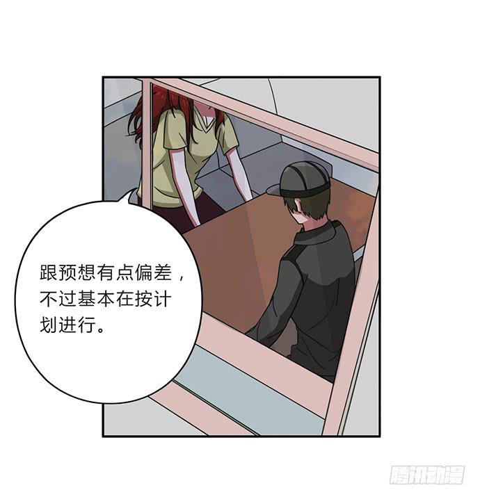 第23话20