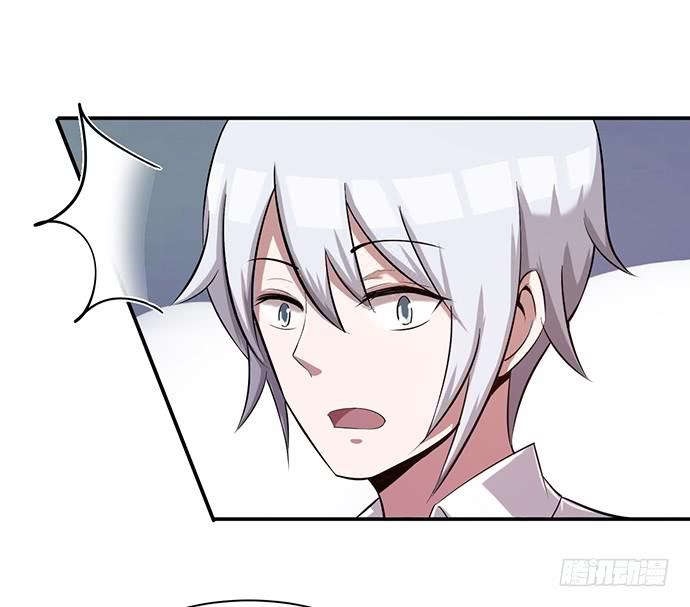 第38话3