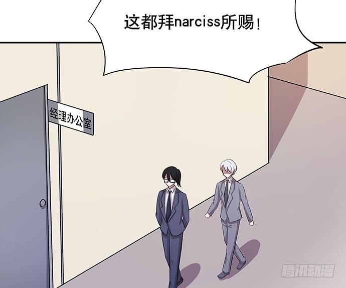 第45话48