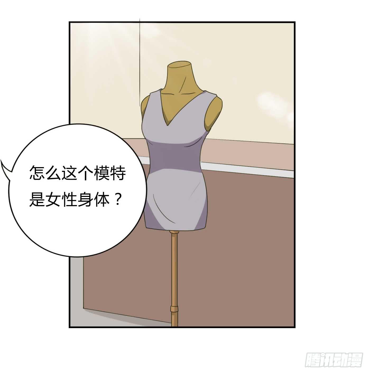 第32话36