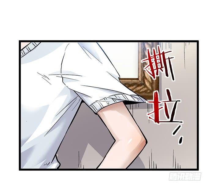 第5话32