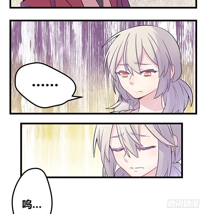 第54话31