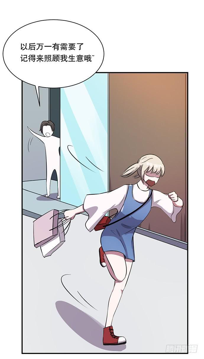 第37话38