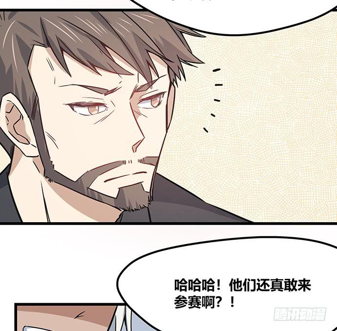 第56话30