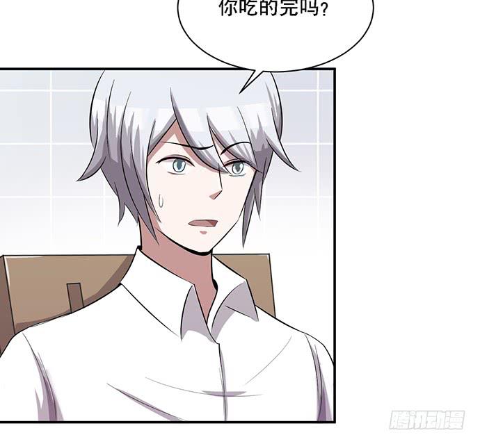第38话42
