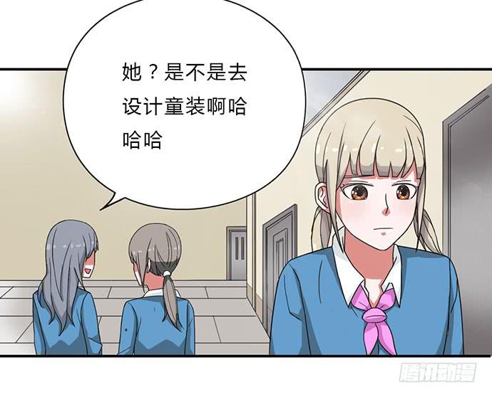 第21话6
