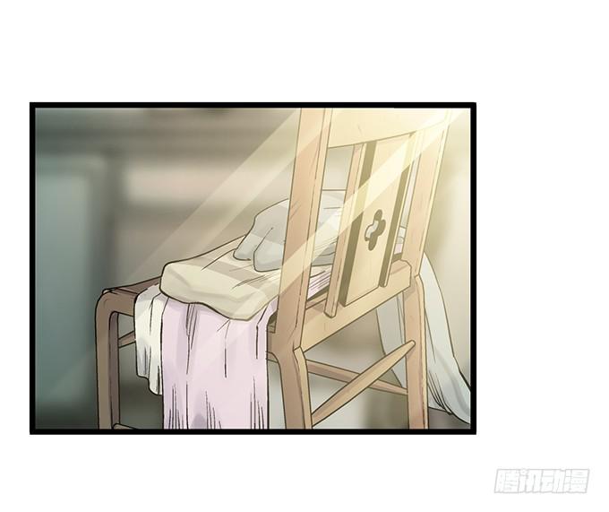 第3话4