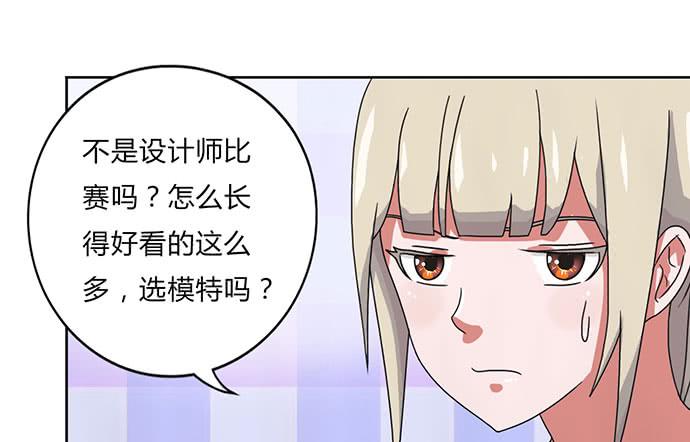 第26话14