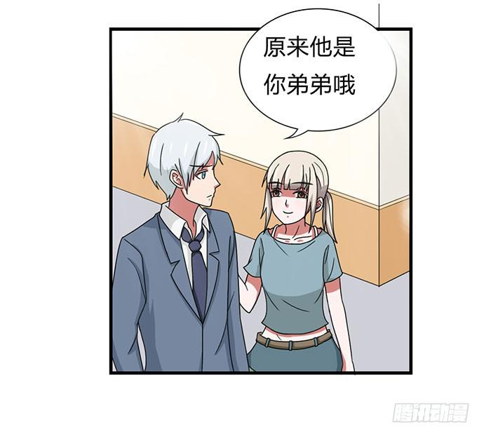 第31话13
